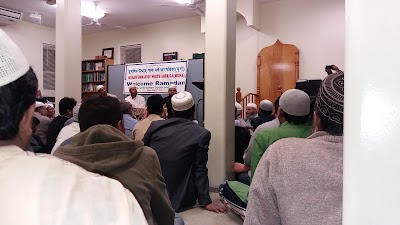 Brooklyn Islamic Center