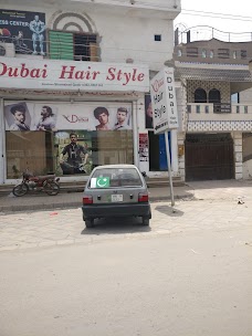 Dubai hair style multan