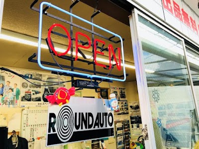 スズキオート 港北ニュータウン（有）ラウンドオート