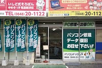 パソコンドック24 尾道店
