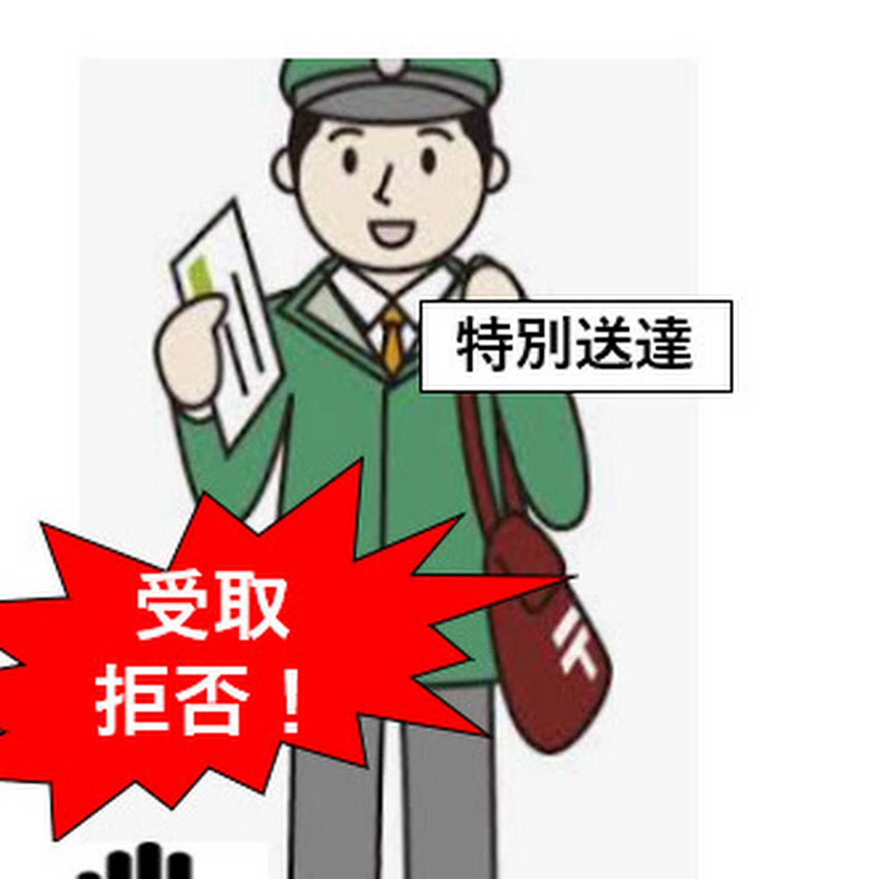 探偵エコワーク 株式会社エコワークリサーチ コンサルティング探偵事務所 愛知県で年の実績がある探偵社 調査会社