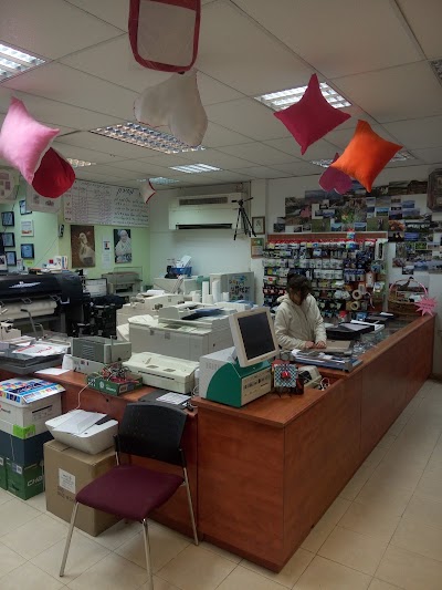 Photos of Avidan Printing Solutions
