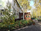 Фотография Станция юных натуралистов, проезд Дружбы, Сургут, Россия