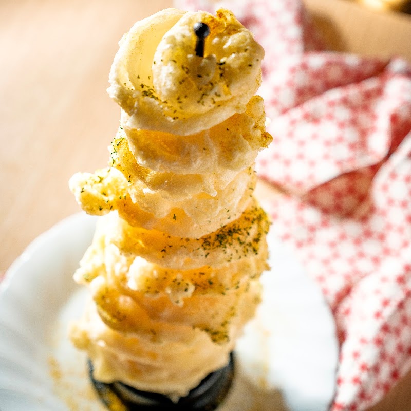 竹乃屋 千早駅前店