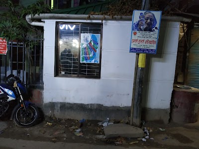 Photos of bKash Plus - Savar, Dhaka