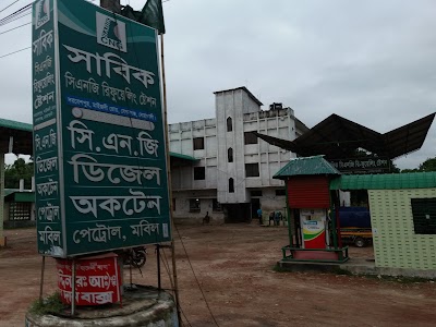 Photos of Sabik Petrol Pump