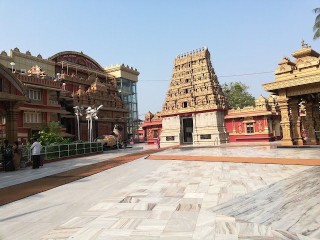 Mangalore