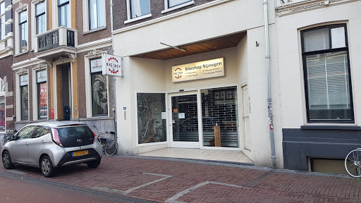 Bikeshop Nijmegen - Thumbnail