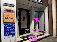 GINA AESTHETIC BEAUTY STUDIO ジーナ エステティック ビューティ スタジオ