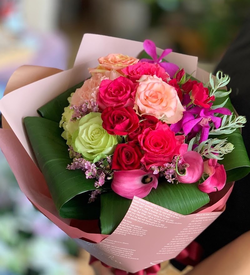 フルールドゥあおい