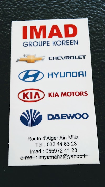 Photos of IMAD GROUPE KOREEN