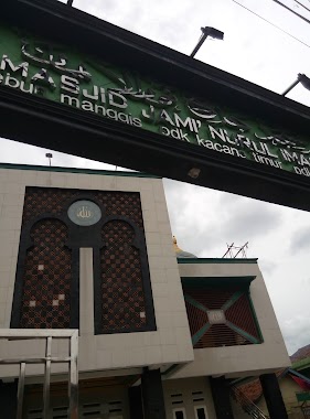 Masjid Jami Nurul Iman, Author: slamet widodo