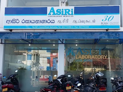 Photos of Asiri Laboratory Services