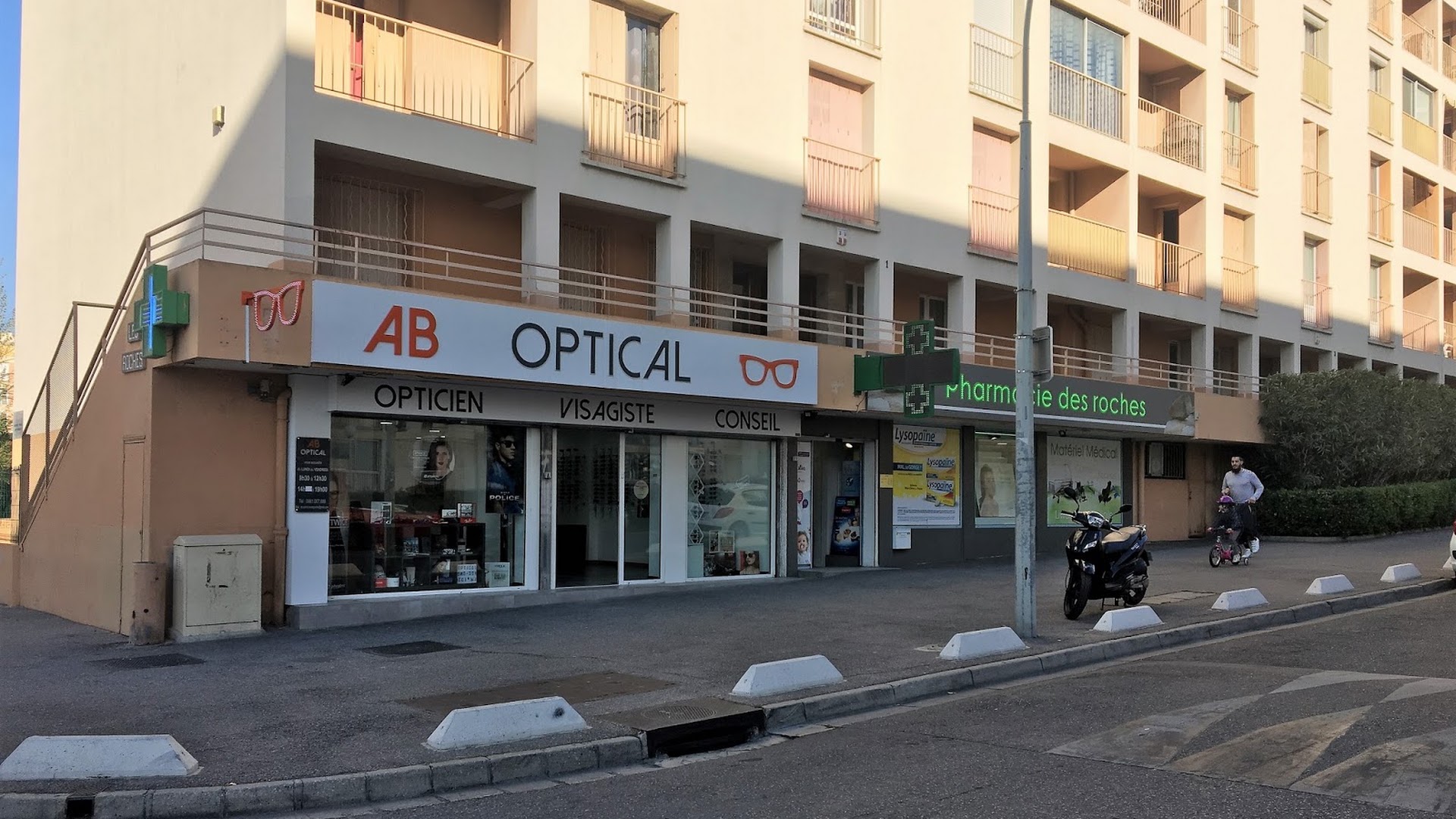 AB Optical La Marguerite Opticien Marseille - photo 1