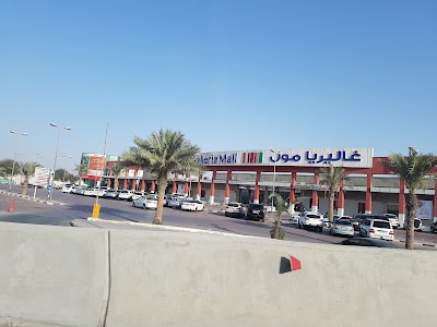 Photos of Galleria Mall