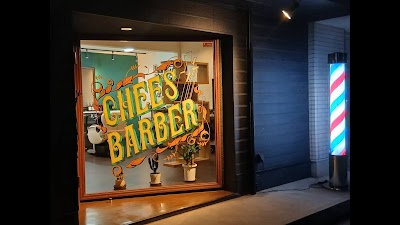 CHEE'S BARBER チーズバーバー