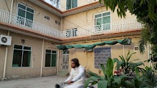 Adeel Hotel mianwali