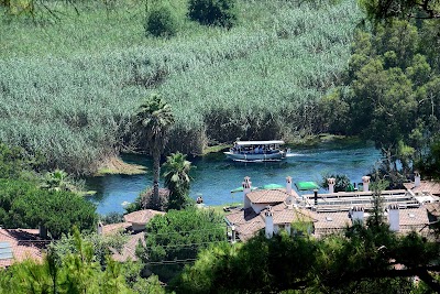 Akyaka Observation Deck