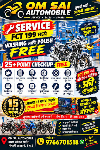 Offer offer offer post image