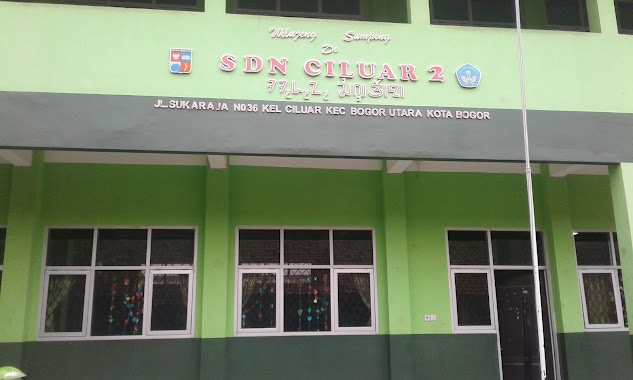 SDN Ciluar 2 Bogor, Author: Faizal Fals