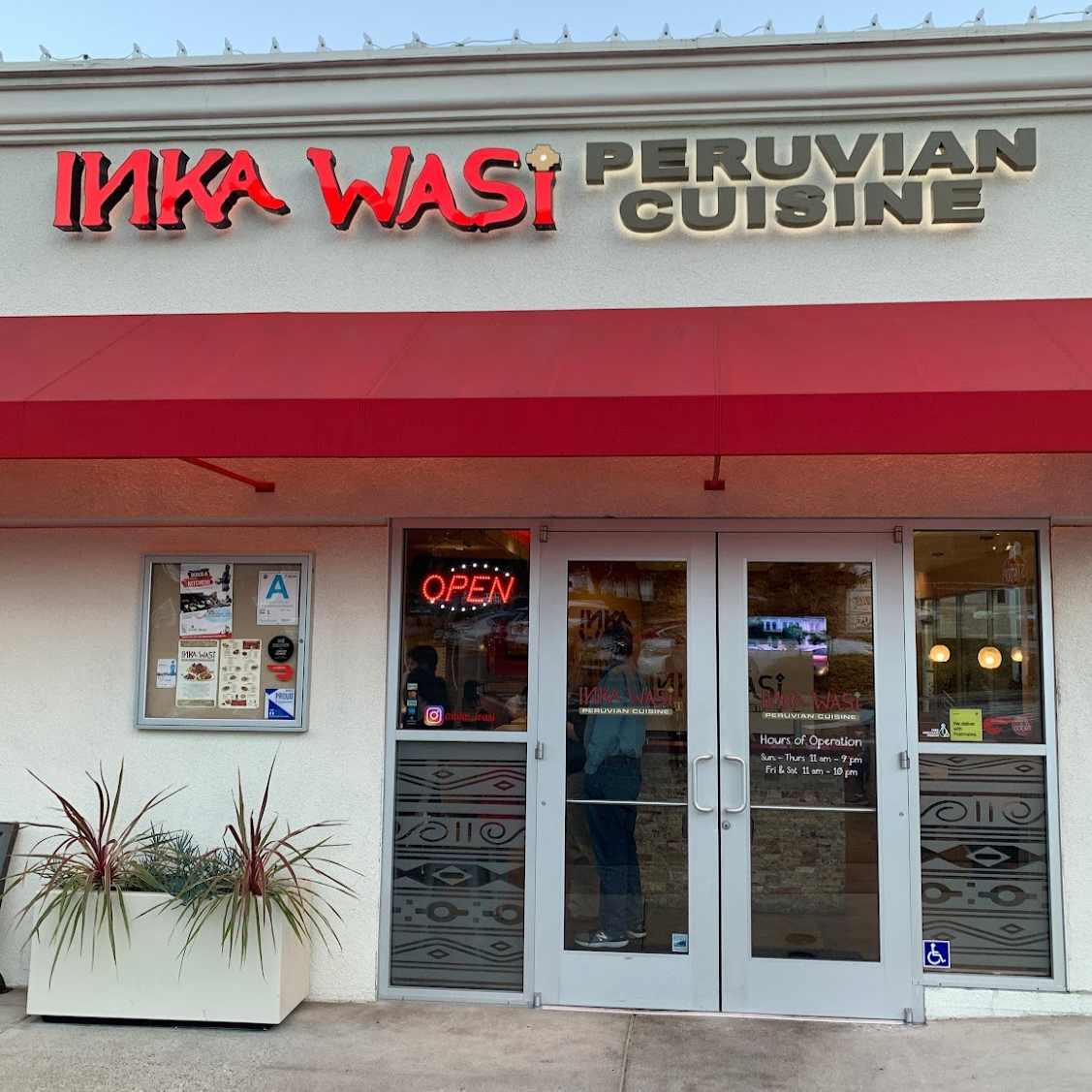 Inka Wasi Peruvian Cuisine — photo 1