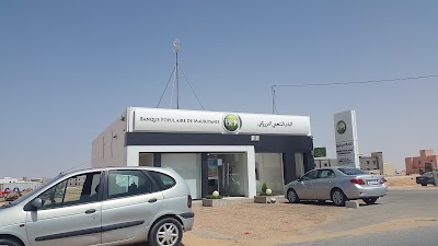 Photos of Agence Soukouk Banque Populaire de Mauritanie