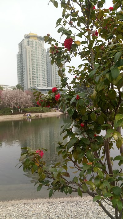 park