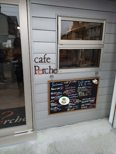 perche'(ペルケ)