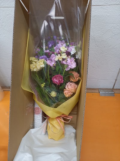 Shiraishi Flower Farm