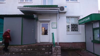 Photos of Bank Belarusbank