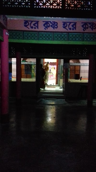 Photos of কইল হরি মন্দির,আলতাফনগর,বগুড়া