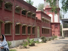 Frontier College For Women & University peshawar