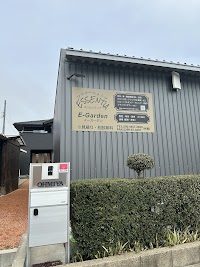 フラワー＆バルーンショップE-Garden