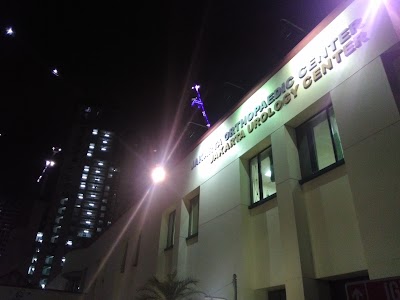 Photos of R.S Mitra Kemayoran