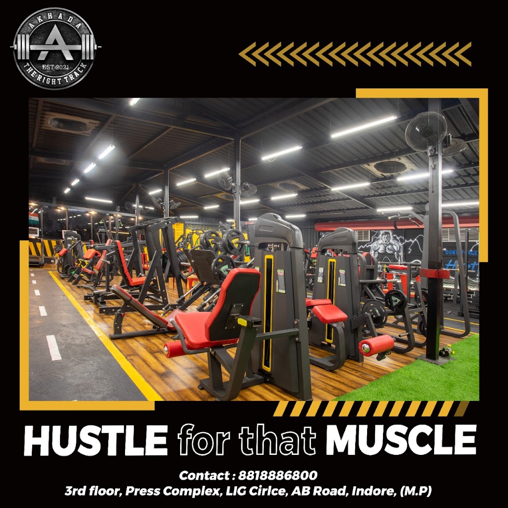 Akhada Gym Lig Best Gym For Women In Indore