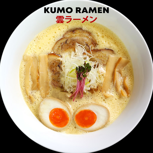 Kumo
