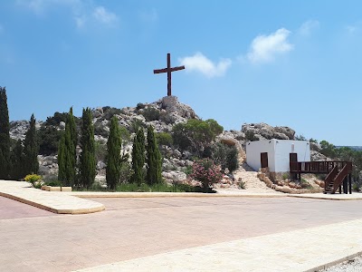 Photos of Agios Epiphanios