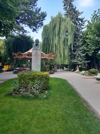Paseo el Espolón Park - Thumbnail