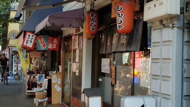 Fukagawa Edo Museum (Fukagawa Edo Shiryokan)