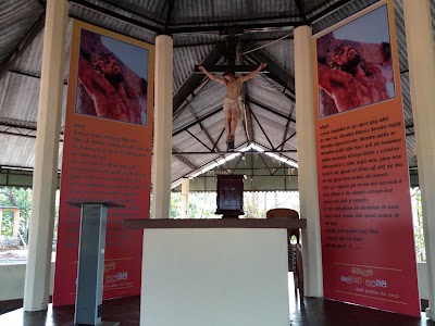 Photos of Calvary Church - Hiniduma