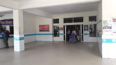 Photos of Feni General Hospital