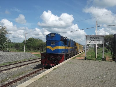 Photos of Omantai Railway Station