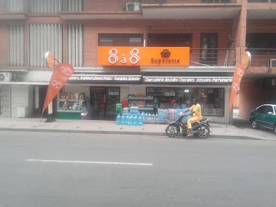 Photos of 8 &Agrave; 8 Superette
