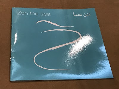 Photos of Zen the spa at Beach Rotana