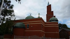 Shahjalal Mosque and Islamic Centre manchester