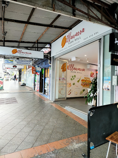 Illawarra Pork Roll - Thumbnail