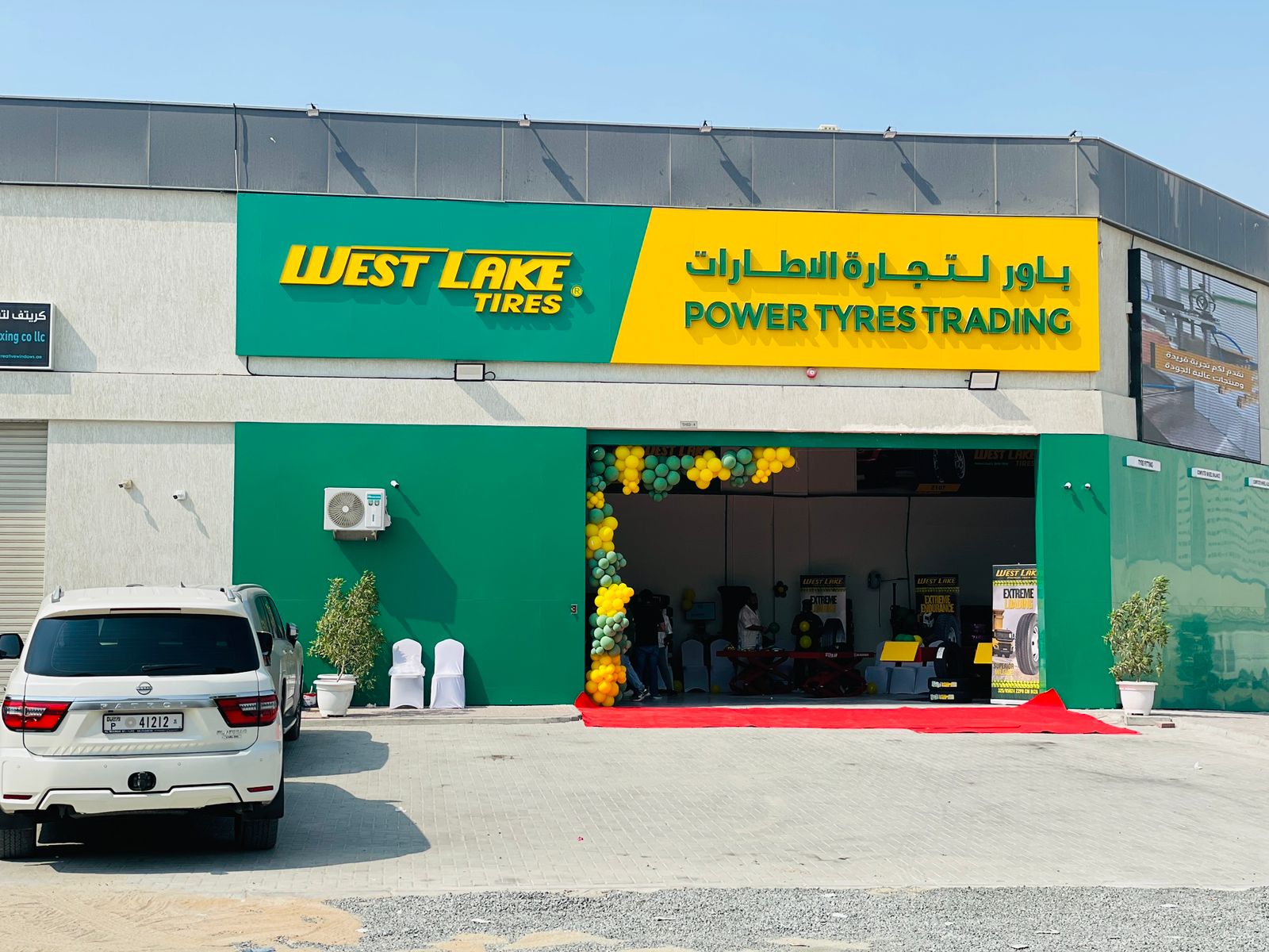 POWER TYRES TRADING AJMAN