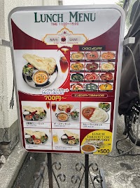 Maiti Ghar Indian Nepali resturant