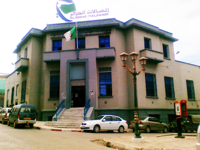 Photos of Algerie Telecom