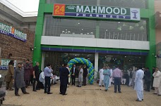 Mahmood Pharmacy lahore ‏Main Blvd Gulshan-e-Ravi